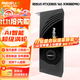 雷索 RTX2080Ti 22G/2080 Super 16G全新光追deepseek電腦Ai人工智能訓練跑圖臺式獨立顯卡游戲三角洲 RTX2080Super 16G|超靜渦輪