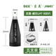 吉美大威樂(lè )LHT-D/DV1/PC系列150W自動(dòng)焊錫機151烙鐵頭烙鐵咀 30DV1【五支】