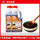 紅員外炒飯專(zhuān)用調料 商用炒米粉調料 炒面炒飯汁醬油炒粉炒飯王調味料 多瓶：炒粉炒飯回味汁1750g*2瓶