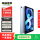 Apple 蘋(píng)果平板電腦 iPad Air4 二手平板電腦 天藍色 64G