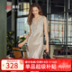 美標送禮吊帶真絲睡裙女夏100%桑蠶絲綢性感睡衣涼感胸墊家居服連衣裙 白茶灰 M （160/84A）