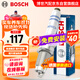 博世（BOSCH）標準型火花塞5520四支大眾寶來(lái)朗逸捷達桑塔納速騰朗行POLO高爾夫