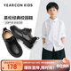 意爾康男童皮鞋黑色兒童皮鞋開(kāi)學(xué)必備頭層牛皮學(xué)生皮鞋男孩表演鞋黑色30