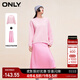 ONLY時(shí)尚休閑寬松落肩套裝衛衣連衣裙女|12348L002 C28 蜜萊克粉色 S 160/80A