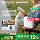 魚(yú)躍(yuwell)醫用便攜制氧機戶(hù)外吸氧旅游高原車(chē)載制氧機充電Spirit-6