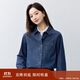 茵曼復(fù)古純棉女裝軟牛仔襯衫2025春季新品寬松疊穿襯衣上衣 牛仔藍(lán) S