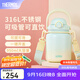 膳魔師（THERMOS）噸噸桶大肚杯316L不銹鋼大容量?jì)和乇斩Y物TEMA 蜜瓜泡泡附杯帶吸管 950ml 熱賣(mài)推薦