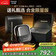 松下（Panasonic）小方盒UItra電動(dòng)剃須刀旅行便攜款電動(dòng)刮胡刀進(jìn)口三刀頭Type-c禮盒CM32黑色