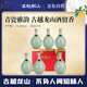 古越龍山 花雕酒2012年 半干型 紹興黃酒 500ml*6瓶 整箱裝 中秋禮品