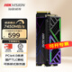 ?？低暎℉IKVISION）SSD固態(tài)硬盤(pán) M.2接口 NVMe協(xié)議 國產(chǎn)長(cháng)江存儲顆粒 臺式機筆記本固態(tài)硬盤(pán) CC700 PCIe4.0 7450MB/s 1TB