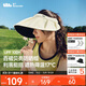 蕉下（beneunder）遮陽(yáng)帽子防曬帽女防紫外線(xiàn)太陽(yáng)帽貝殼空頂帽便攜BM561白