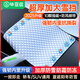 畢亞茲汽車(chē)遮陽(yáng)擋前檔板車(chē)內用防曬隔熱傘簾前檔雪擋車(chē)窗玻璃遮光棚罩