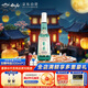敘府 經(jīng)典白蓋 濃香型白酒 52度 500ml 單瓶裝 純糧食酒 中秋節送禮