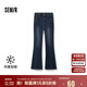 森馬（Semir）牛仔褲女保暖加絨拖地褲潮流2024冬時(shí)尚喇叭褲顯腿長(zhǎng)109724124007