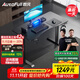 傲風(fēng)A4電競桌實(shí)木電動(dòng)升降桌電腦桌國家補貼辦公桌子電競房1.2*0.6m