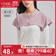 十月結晶坎肩月子上衣女吊帶氣質(zhì)百搭開(kāi)衫防曬披肩哺乳罩衫長(cháng)袖 無(wú)袖款 暮山紫 L(推薦體重125-150斤)