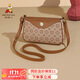 稻草人包包女包2025新款輕奢單肩斜挎包媽咪包40歲50實(shí)用生日禮物送媽媽