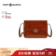 Tory Burch湯麗柏琦 ROBINSON 漆皮女包單肩斜挎包 深赭色  禮物