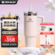 STANLEY巨無(wú)霸吸管杯水杯保溫杯大容量辦公車(chē)載不銹鋼杯子1.18L-晶粉色