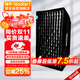 神牛60*90cm網(wǎng)格柔光箱可折疊攝影燈影棚柔光罩保榮卡口閃光燈柔光箱長(cháng)條形柔光燈罩【官方標配】