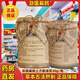 勁醫扁鵲原裝正品土方黑玉斷續膏古法熬制膏藥肩周關(guān)節腰酸背痛肌肉疼痛 1瓶-斷續膏通經(jīng)活絡(luò )膏藥官方正品旗艦店