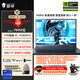 雷神ZERO 16【RTX5060】16英寸旗艦AI游戲本設計編程筆記本電腦(14代酷睿i9HX 16G 1T)國家政府補貼20%