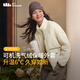 蕉下（beneunder）氣絨外套女立領(lǐng)中暖CL18624輕量速熱保暖棉服女可機(jī)洗