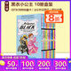 英文原版 Princess in Black Slipcase Set 黑衣小公主 10冊盒裝 全彩版兒童橋梁章節小說(shuō) 小學(xué)生課外英語(yǔ)閱讀 綠山墻