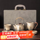 瓷牌茗茶具（cipaiming teaset）汝窯茶具套裝家用陶瓷泡茶壺茶杯辦公室喝茶高檔喬遷之喜搬家禮物 汝窯海浪江崖提梁壺10件套禮盒裝