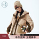 紫涵（ZIHAN）紫涵撞色拼接羊羔絨連帽棉服外套女2024冬季新款寬松保暖戶外棉衣 卡其 L