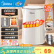美的（Midea）電水壺電熱水壺  大容量家用燒水壺 雙層防燙開(kāi)水壺 304不銹鋼無(wú)縫內膽 大功率快速燒水 1.5L 【一鍵開(kāi)蓋I無(wú)縫內膽】HJ1566