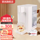 家尚即熱式飲水機 桶裝水下置 自動(dòng)上水 3秒即熱小型家用自來(lái)水過(guò)濾凈飲機 白色過(guò)濾款 即熱型