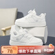 SNOOPY史努比童鞋兒童運動(dòng)鞋女童白色板鞋學(xué)生男童百搭小白鞋2009白色33