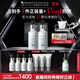 修麗可發(fā)光瓶精華30ml*2護膚品美白淡斑淡痘印煥亮生日禮物送女友