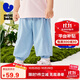 迷你巴拉（minibala）男女童褲子夏防蚊寬松兒童嬰兒寶寶長(cháng)褲【速干吸汗】