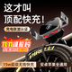 閑鳥(niǎo)車(chē)載手機支架無(wú)線(xiàn)充電2025新款智能汽車(chē)導航吸盤(pán)出風(fēng)口兩用快充 蒼穹黑【無(wú)線(xiàn)快充+電動(dòng)夾緊】出風(fēng)口丨儀表臺吸盤(pán)兩用 全機型全車(chē)型通用【狂甩不掉的秘密】