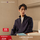 TOMMY HILFIGER秋冬男裝純棉通勤純色立領(lǐng)拉鏈開(kāi)衫合身針織毛衣外套 藏青色FAP S （推薦：120-135斤）
