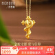 詩普琳18K黃金吊墜權(quán)杖蛇吊墜蛇年生肖本命年吊墜生日禮物 黃18K金