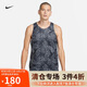 耐克NIKE男 運動(dòng)背心 籃球訓練 柔軟舒適 FB7056-010 黑XL