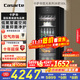 卡薩帝（Casarte）攬光系列189L風(fēng)冷無(wú)霜冰吧 家用大容量客廳茶葉冷藏柜保鮮柜辦公室小冰箱小型展示DS0189WLC5SD1U1