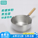 NITORI宜得利家居 廚房鋁制奶鍋煤氣適用湯鍋煮螺螄粉煮泡面鍋 雪平鍋 銀色 20cm