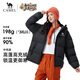 駱駝（CAMEL）戶(hù)外羽絨服冬季新款女款男款保暖高蓬松防鉆絨連帽面包服 幻影黑，男女同款，735CAPN017 L （女生拍小一碼）