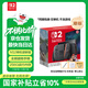 Nintendo Switch便攜NS2體感掌機港版 任天堂Switch2游戲機 磁吸Joy-con 2025款【單機 嘗鮮版】不含游戲-現貨速發(fā)