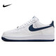 耐克NIKE男空軍一號AF1 新年禮物 運動(dòng)鞋FJ4146-104白42.5