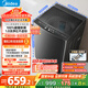 美的（Midea）波輪洗衣機全自動(dòng)家用 MB100V36DT 10公斤  直驅變頻 健康除螨 全域抗菌 一級能效 以舊換新