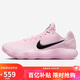 耐克NIKE男子籃球鞋 HYPERDUNK 2017 LOW 運動鞋IM3368-606紅 41