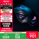 ROG斯巴達X 【國家補貼15%】19000DPI 有線(xiàn) 2.4G雙模電競游戲鼠標 RGB燈效 可換微動(dòng)鼠標 斯巴達X