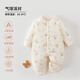 婧麒（JOYNCLEON）嬰兒衣服秋冬款連體衣新生兒寶寶衣服睡袋小月齡爬行睡衣服外出服 氣球派對 90cm  【1-2歲建議體重9.5-13kg】
