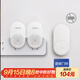 海得曼（advent）門(mén)鈴不用電池自發(fā)電無(wú)線(xiàn)門(mén)鈴家用呼叫器FL-313-2 一拖二組合
