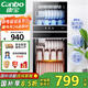 康寶（Canbo）消毒柜家用立式不銹鋼大容量商用130L家庭餐具紫外線(xiàn)雙門(mén)二星消毒碗柜【國家補貼】XDZ130-D1